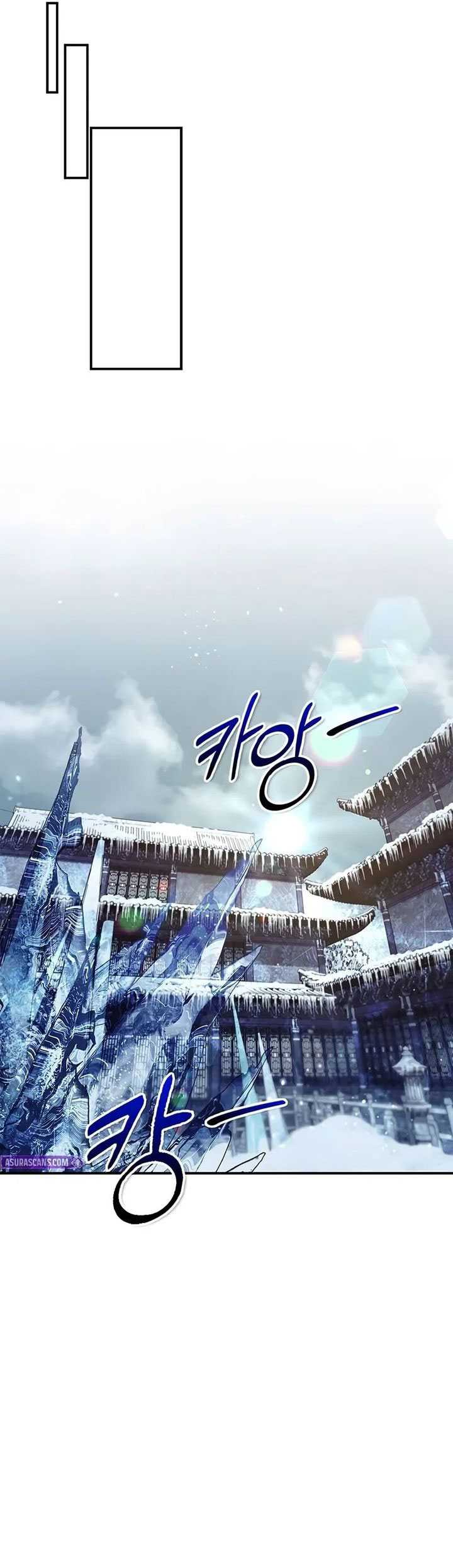 Heavenly Grand Archive’s Young Master Chapter 110 Gambar 96