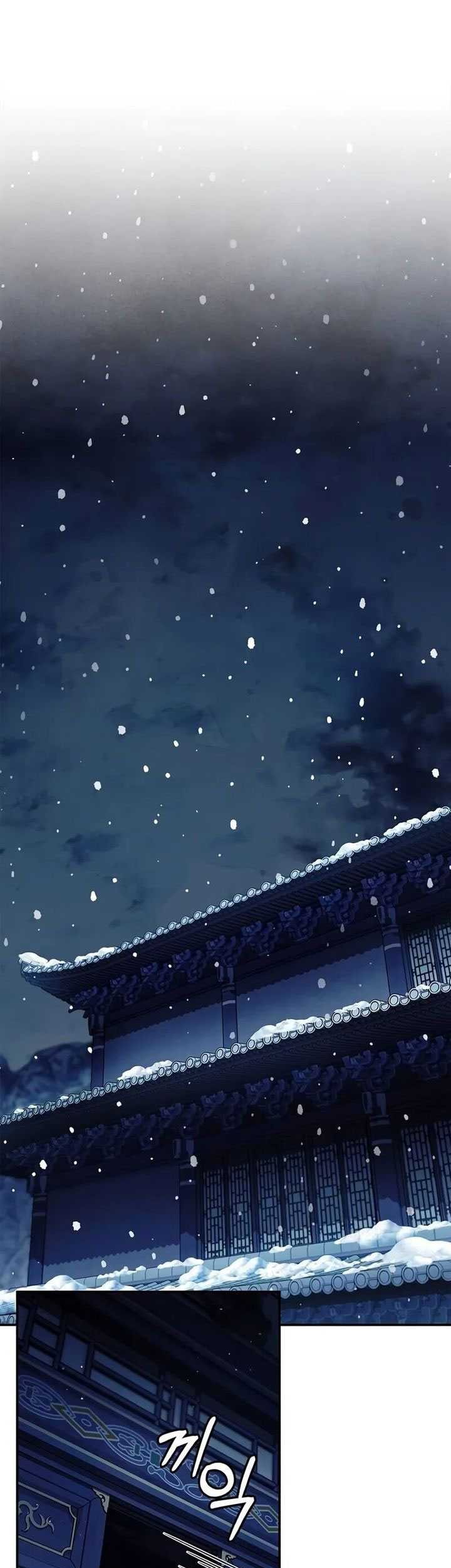 Heavenly Grand Archive’s Young Master Chapter 110 Gambar 9