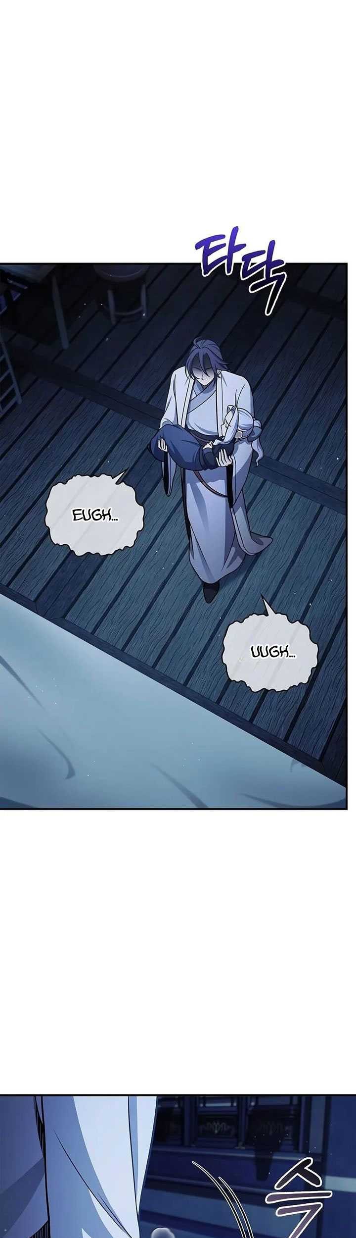 Heavenly Grand Archive’s Young Master Chapter 110 Gambar 11