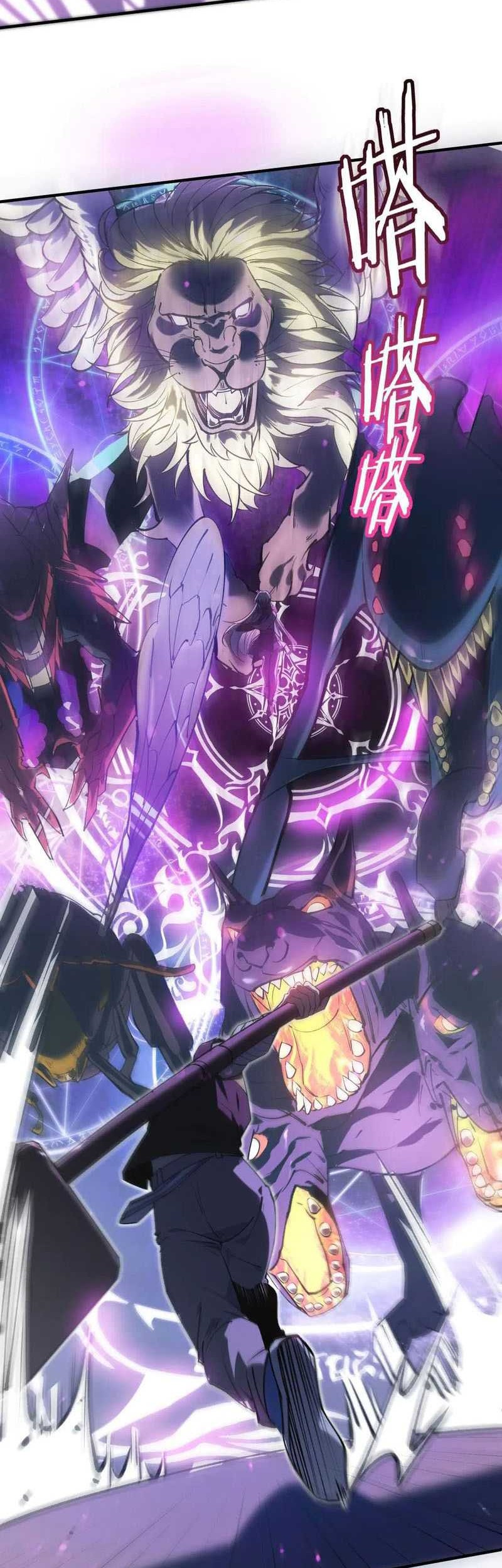 SSS-level Paladin Who Breaks All Logic Chapter 52 Gambar 51