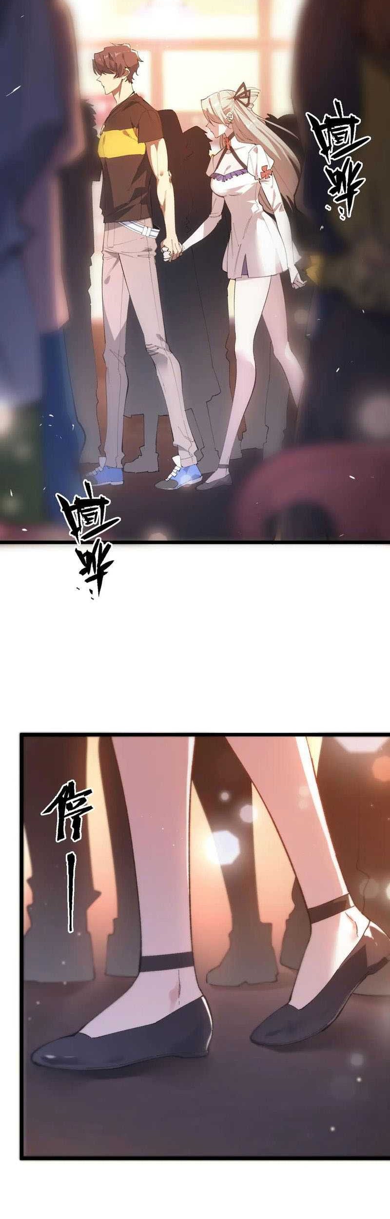 SSS-level Paladin Who Breaks All Logic Chapter 52 Gambar 9