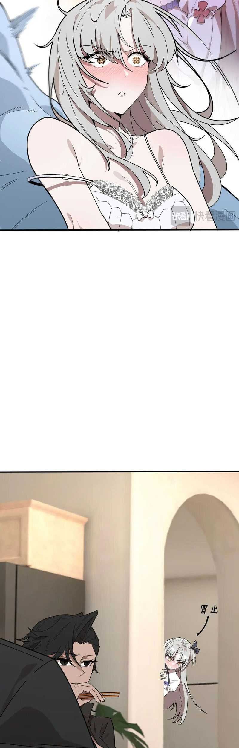 SSS-level Paladin Who Breaks All Logic Chapter 52 Gambar 18