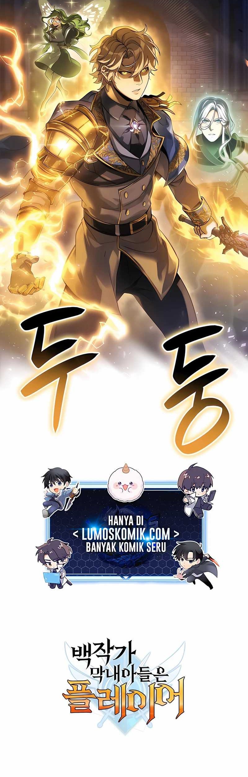 The Count’s Youngest Son Is A Player! Chapter 86 Gambar 70