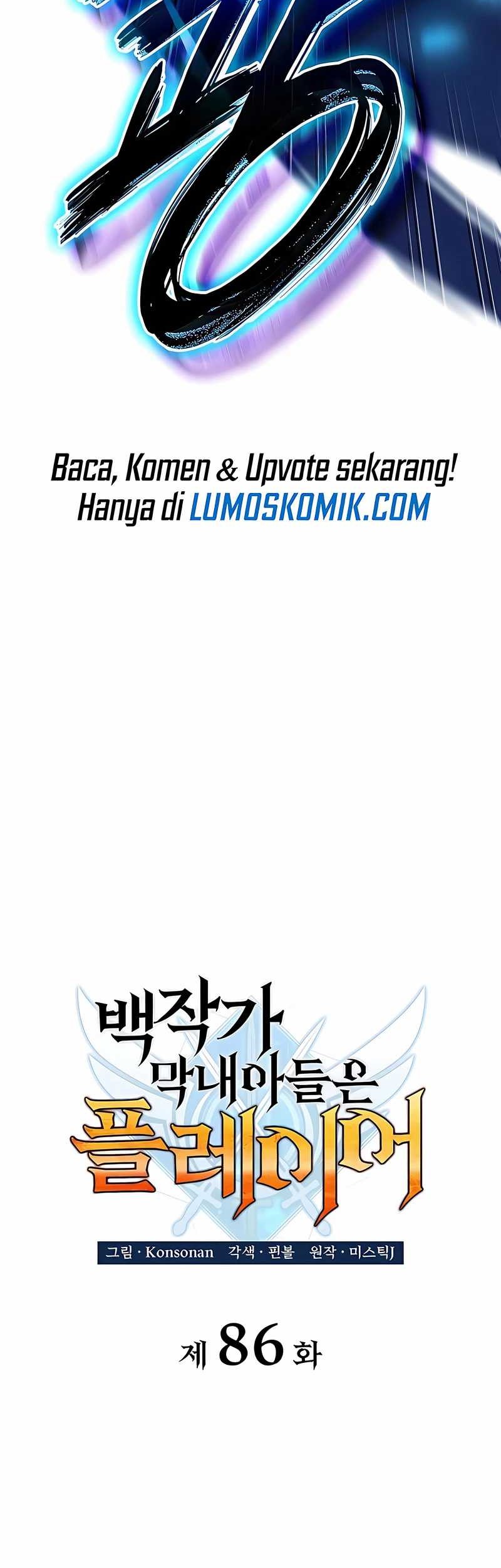 The Count’s Youngest Son Is A Player! Chapter 86 Gambar 15