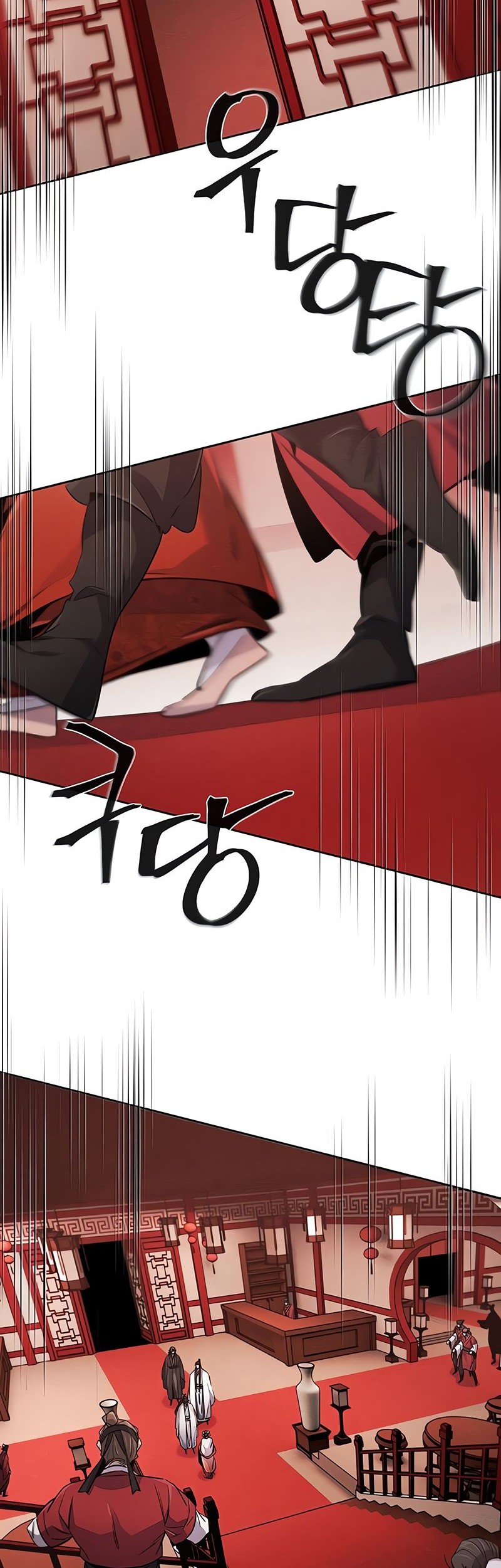 Return of the Mad Demon Chapter 139 Gambar 27