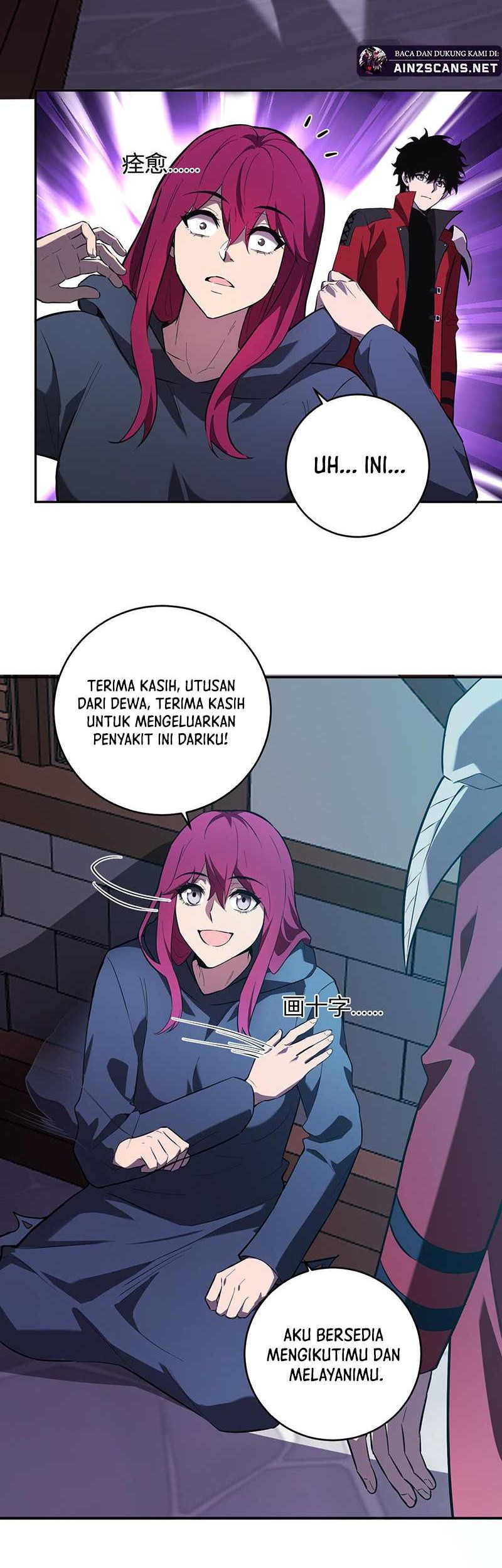 I Am the Virus Monarch Chapter 41 Gambar 36