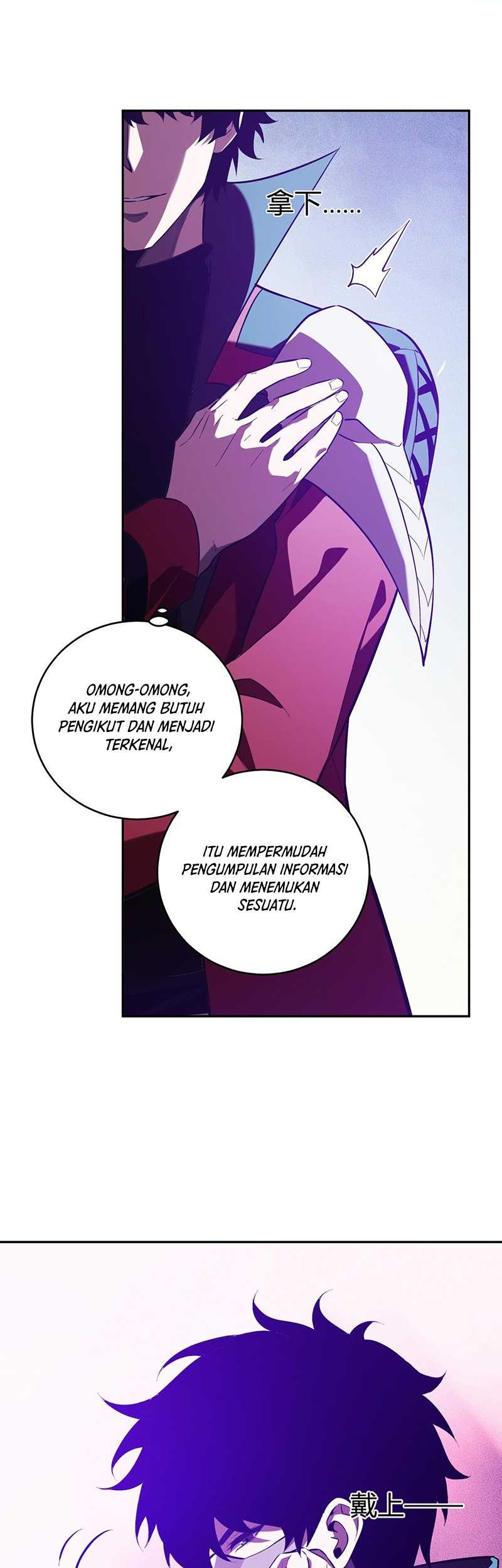 I Am the Virus Monarch Chapter 41 Gambar 37