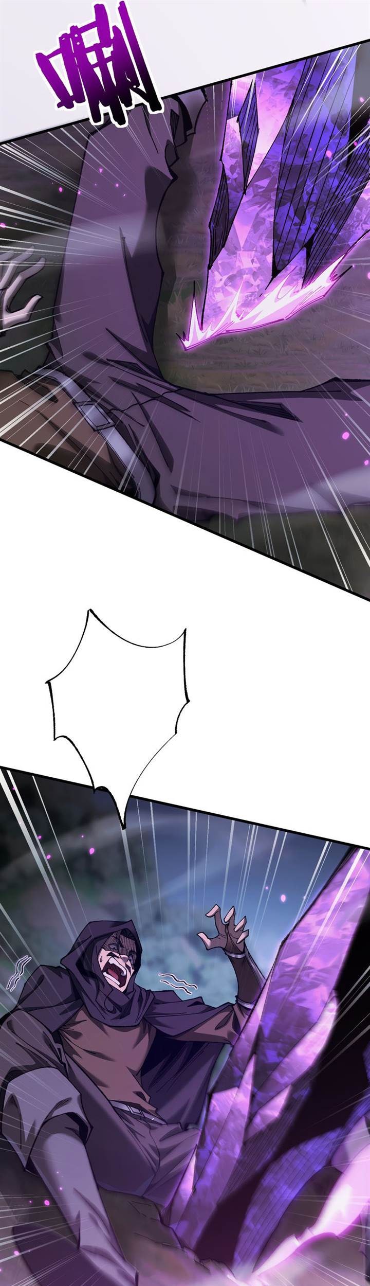 From Goblin to Goblin God Chapter 34 Gambar 34