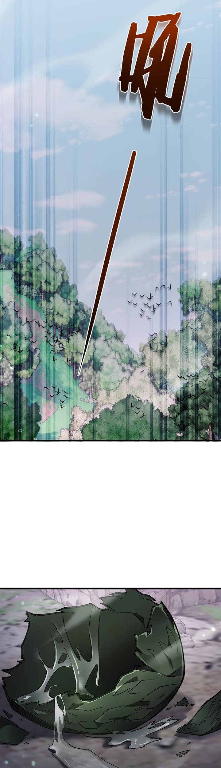 From Goblin to Goblin God Chapter 34 Gambar 40