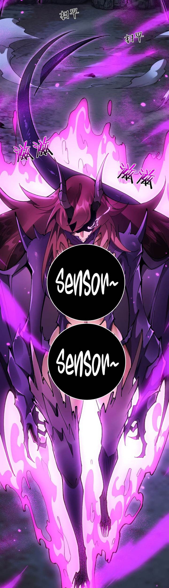 From Goblin to Goblin God Chapter 34 Gambar 9