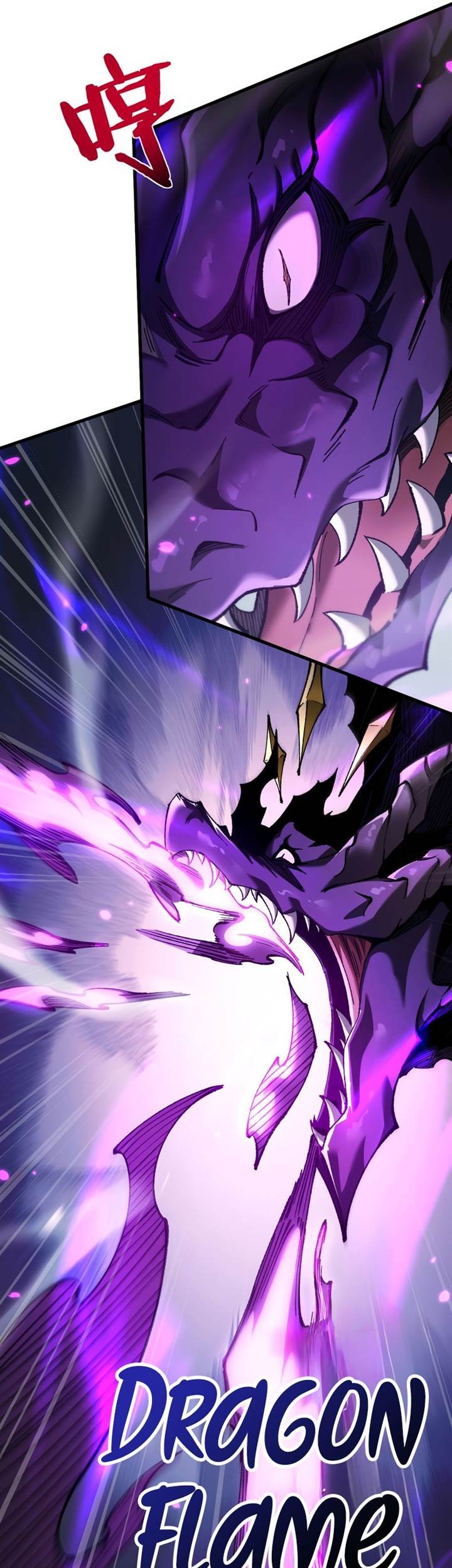 From Goblin to Goblin God Chapter 34 Gambar 22