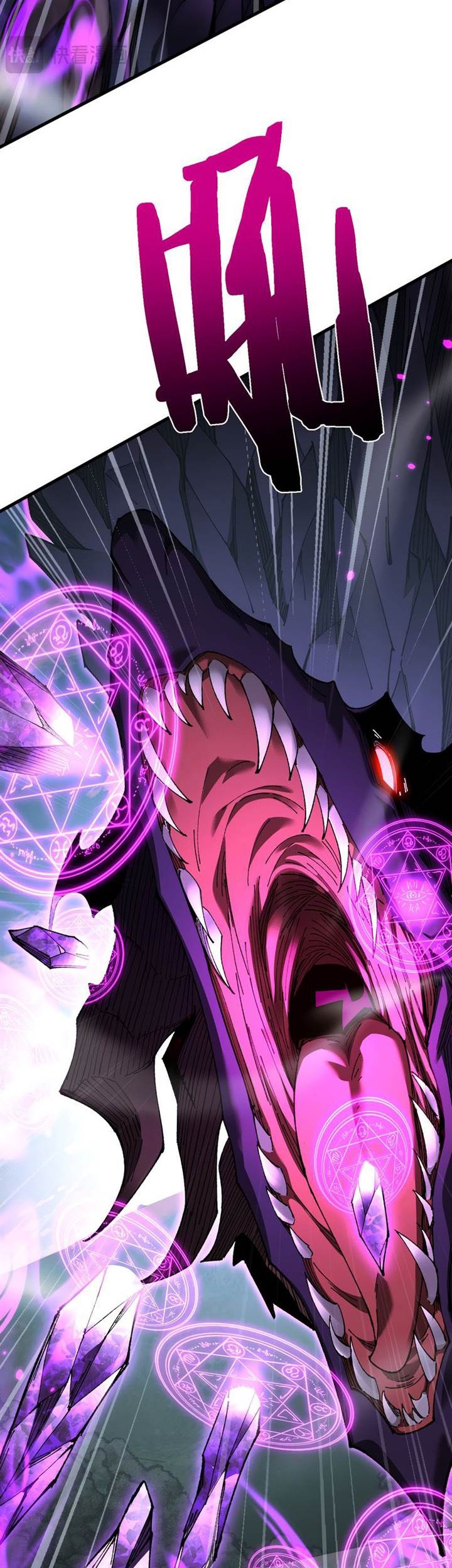 From Goblin to Goblin God Chapter 34 Gambar 31