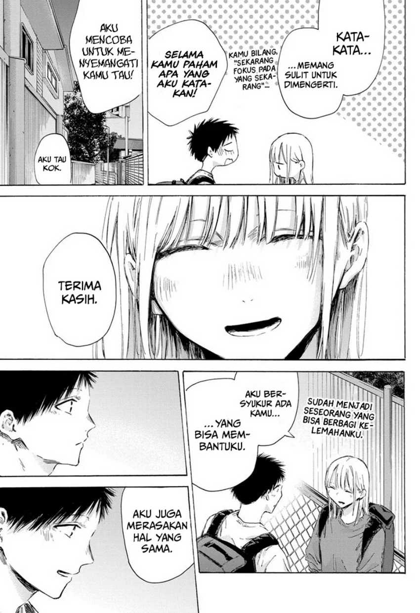 Ao no Hako Chapter 172 Gambar 14