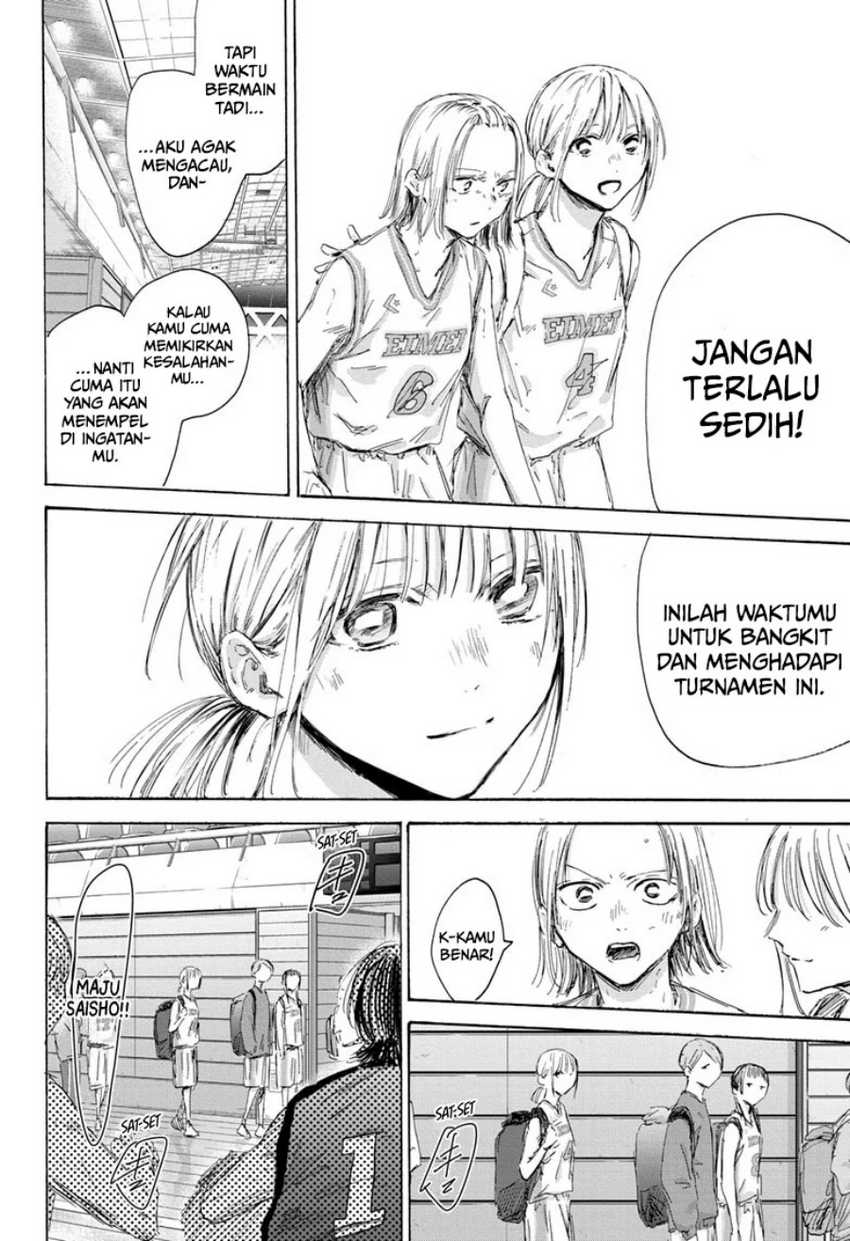 Ao no Hako Chapter 172 Gambar 5