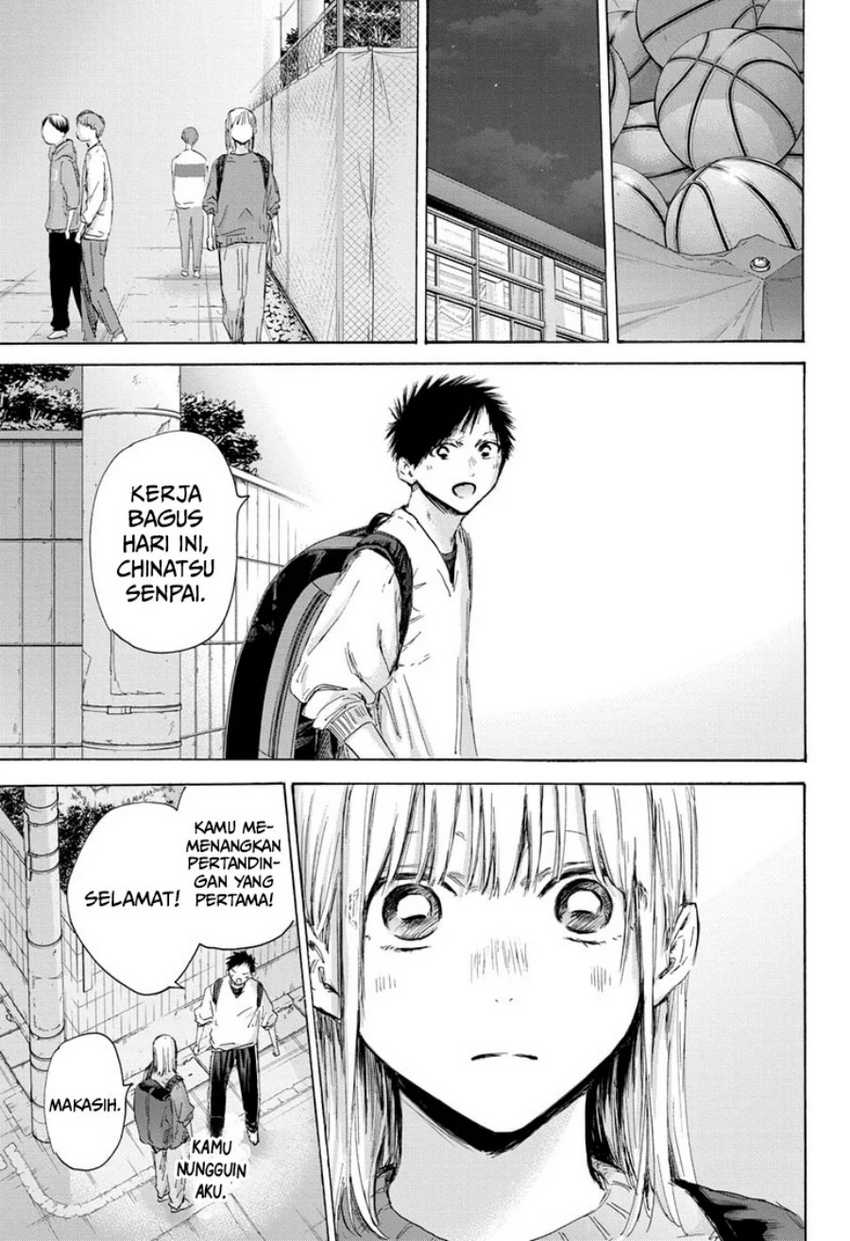 Ao no Hako Chapter 172 Gambar 8