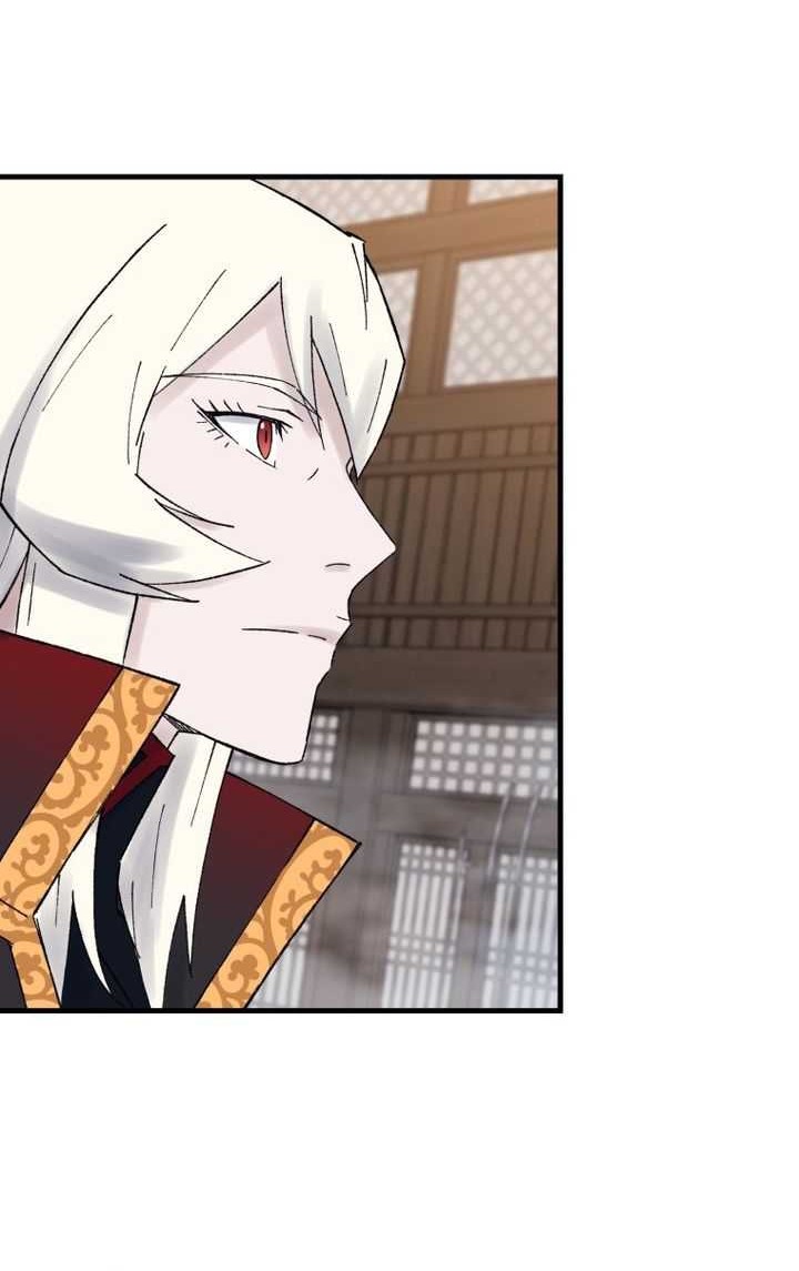 The Great Master Chapter 110 Gambar 15