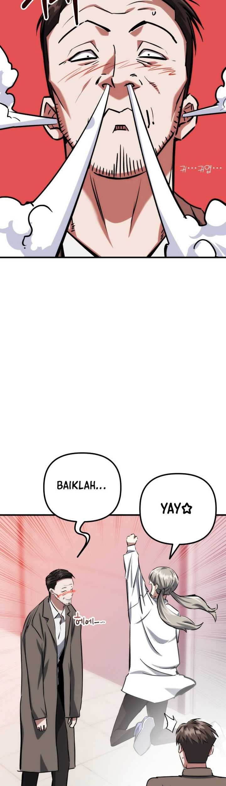 Killing Killer Chapter 75 Gambar 24