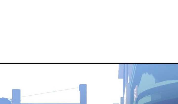 Killing Killer Chapter 75 Gambar 67