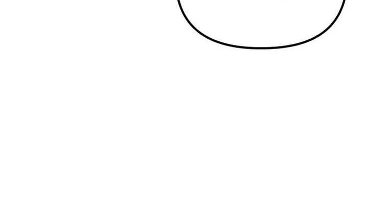 Killing Killer Chapter 75 Gambar 71