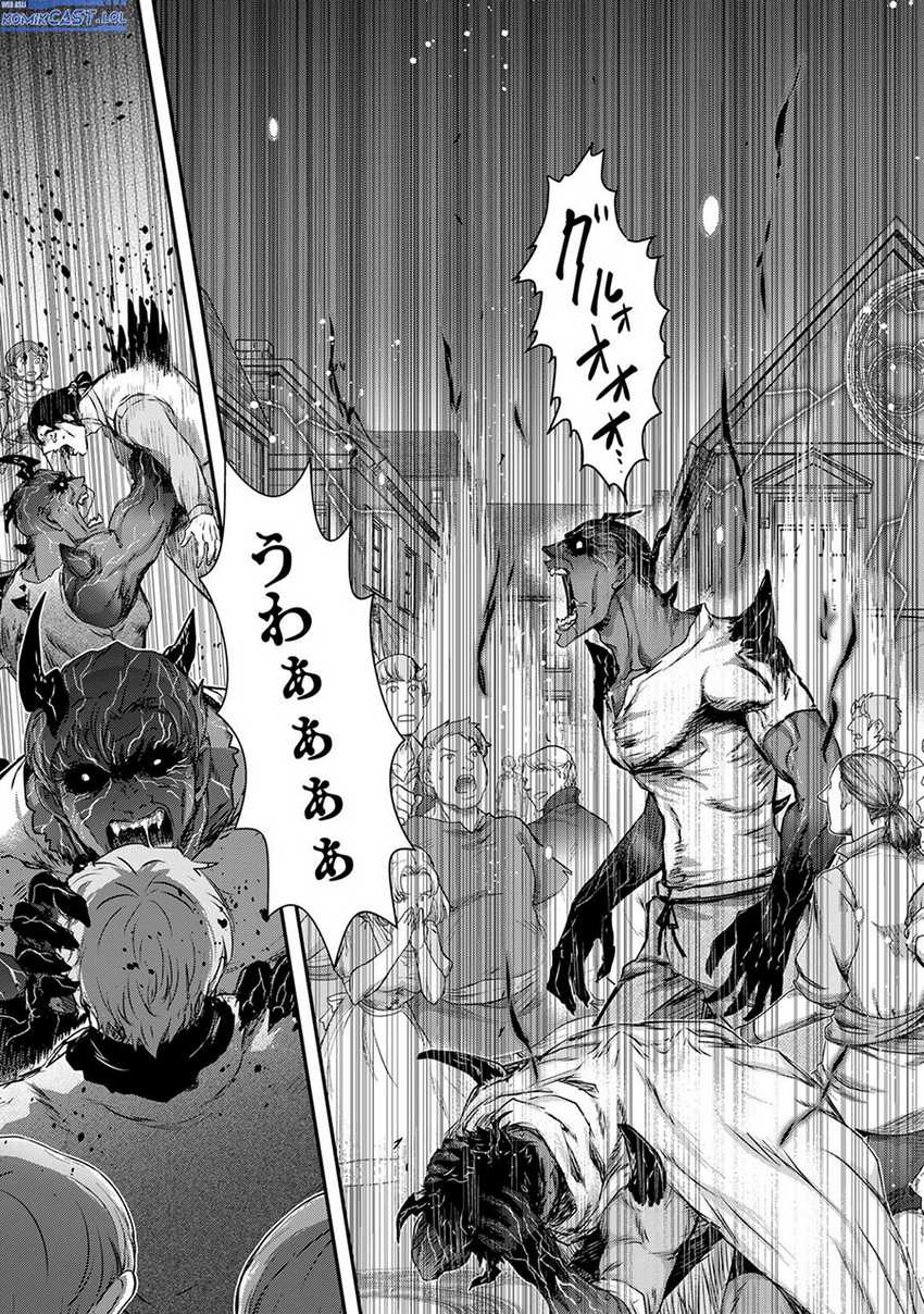 Tensei shitara Ken deshita Chapter 79 Gambar 14