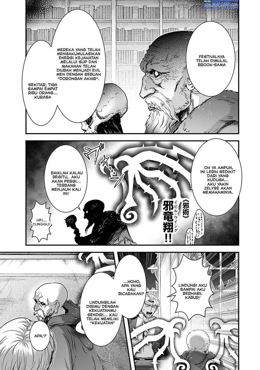 Tensei shitara Ken deshita Chapter 79 Gambar 16