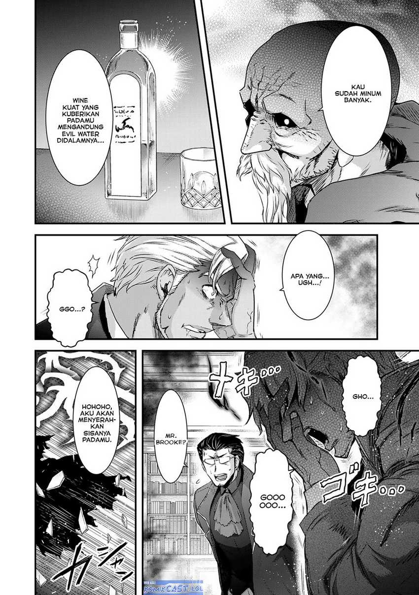 Tensei shitara Ken deshita Chapter 79 Gambar 17