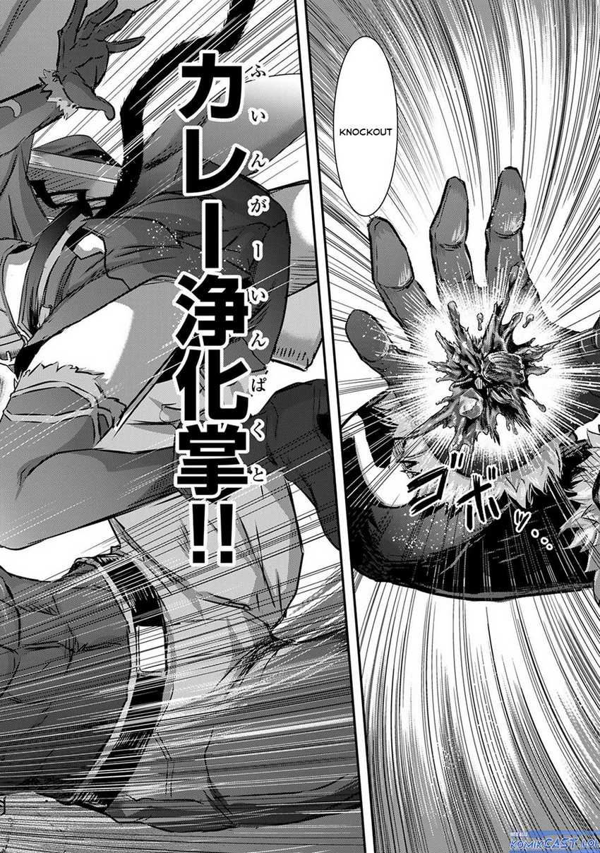 Tensei shitara Ken deshita Chapter 79 Gambar 27