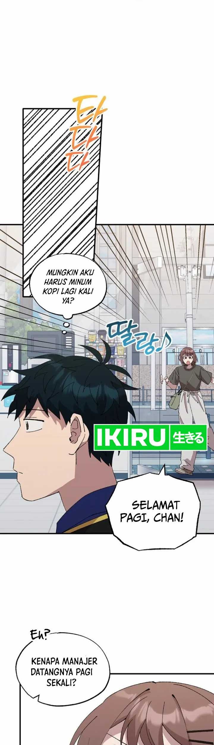 Magical Realm Shopkeeper Chapter 54 Gambar 3