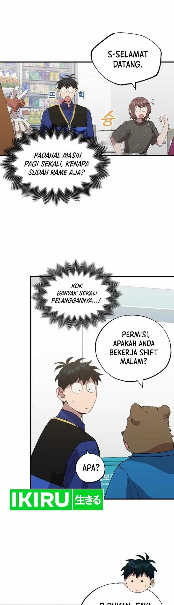 Magical Realm Shopkeeper Chapter 54 Gambar 6