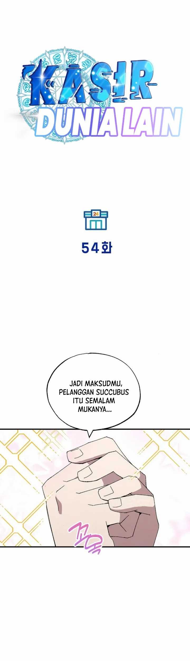 Magical Realm Shopkeeper Chapter 54 Gambar 20