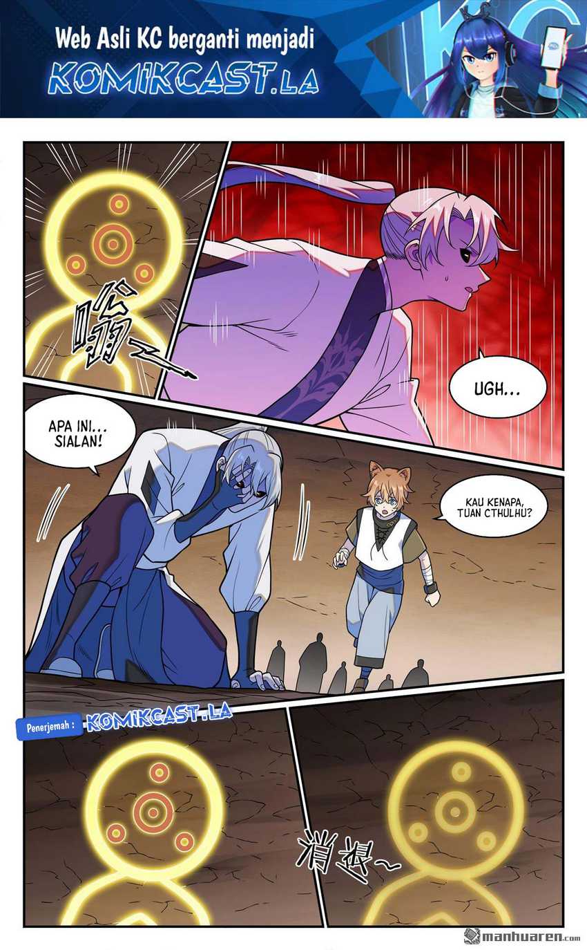 Apotheosis Chapter 1264 Gambar 3