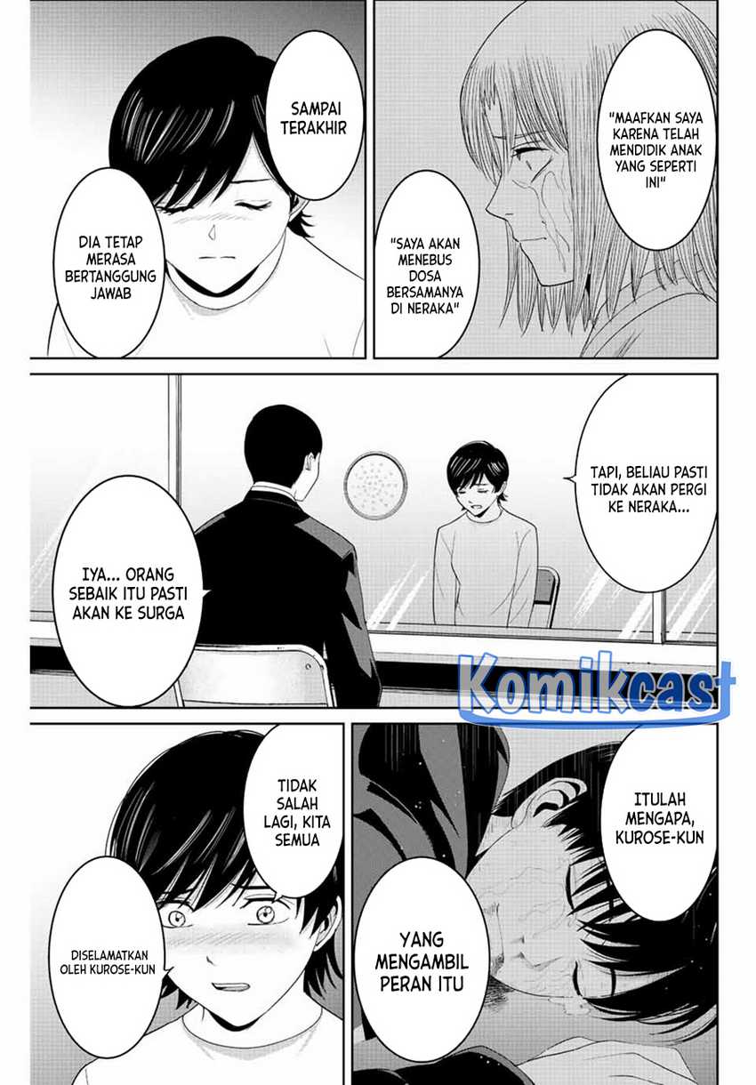 Fukushuu no Kyoukasho Chapter 112 Gambar 14