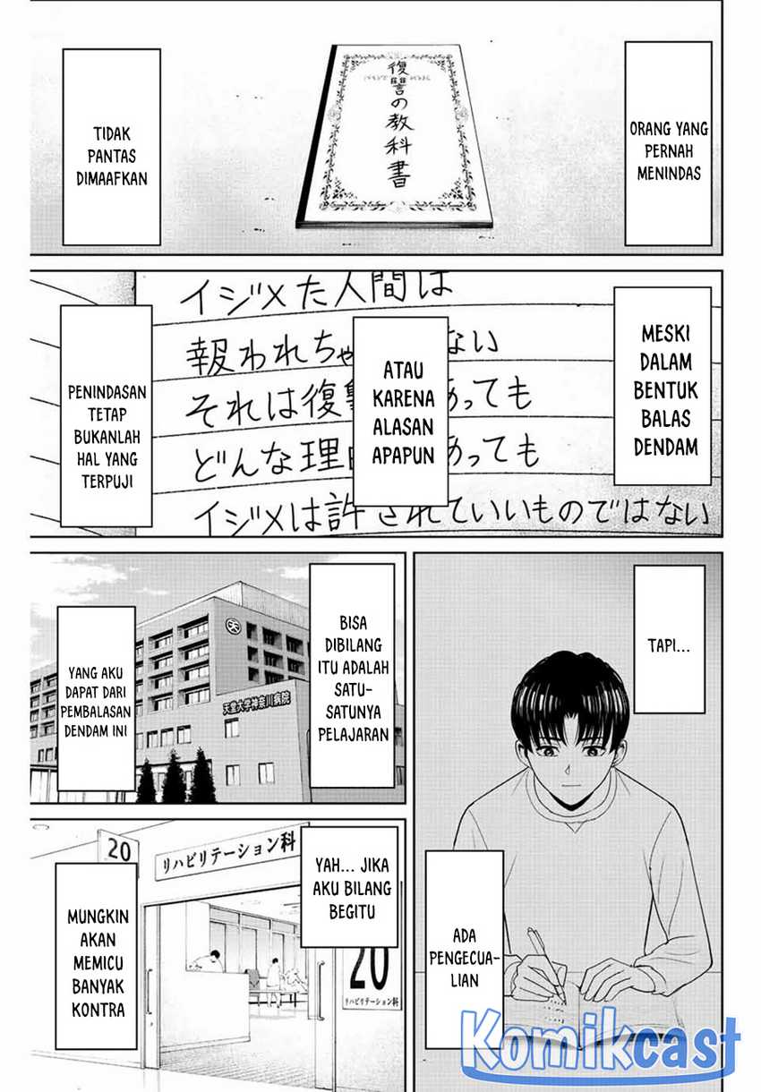 Fukushuu no Kyoukasho Chapter 112 Gambar 16