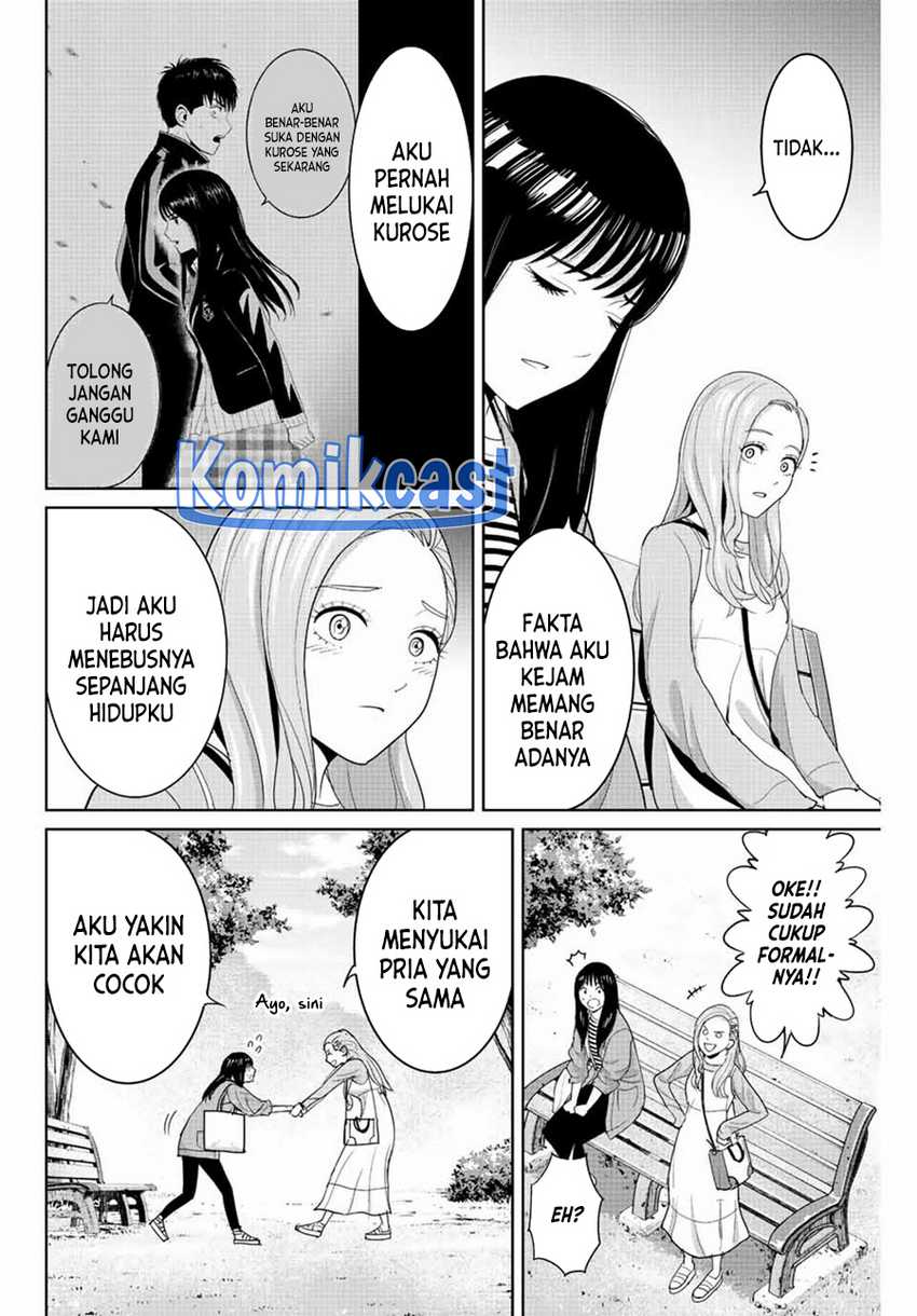 Fukushuu no Kyoukasho Chapter 112 Gambar 11