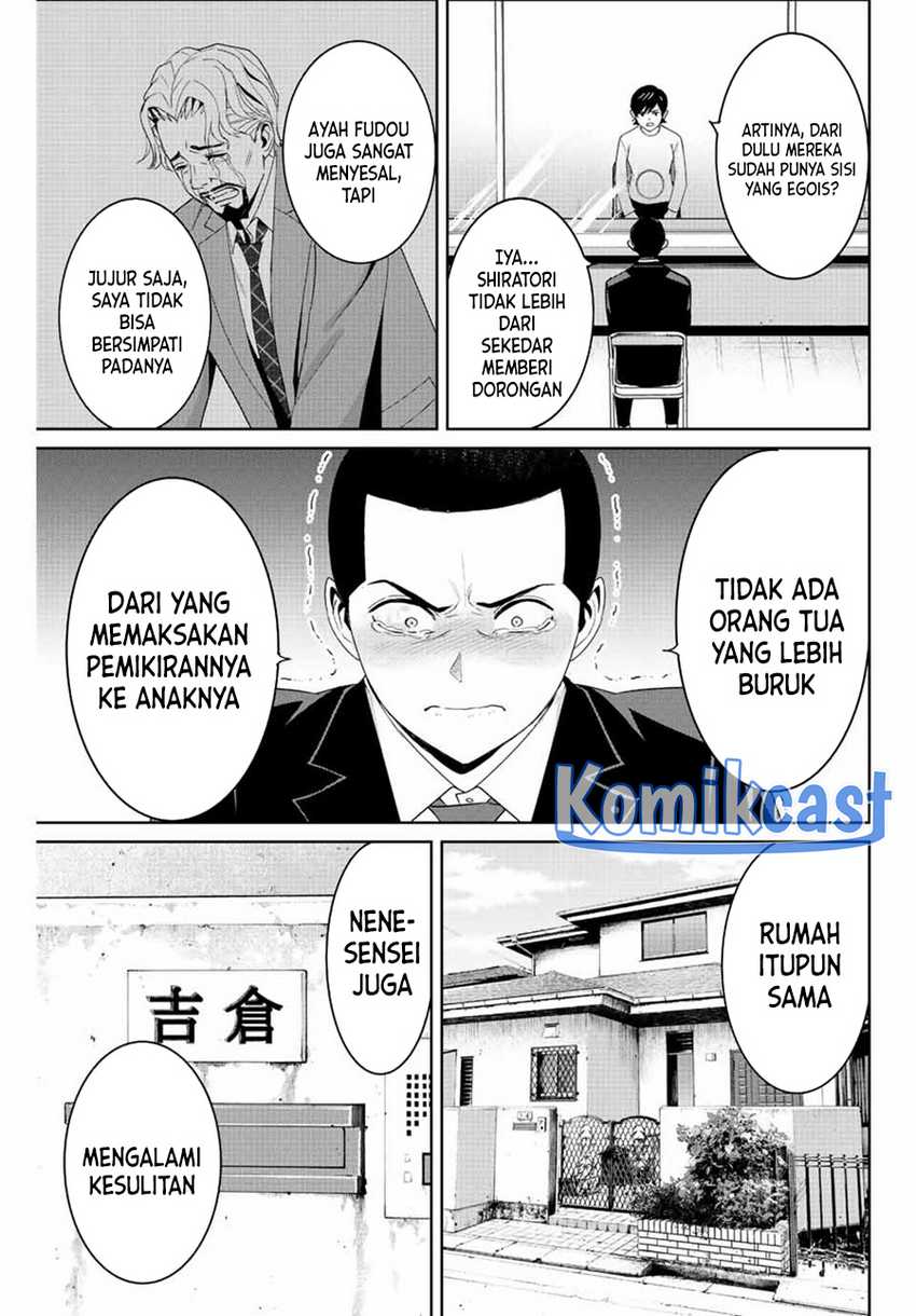 Fukushuu no Kyoukasho Chapter 112 Gambar 6