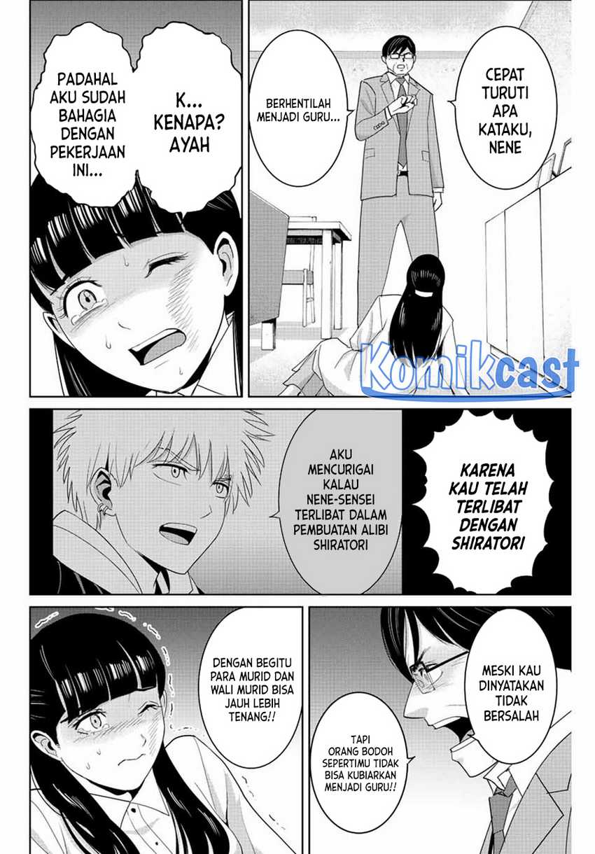 Fukushuu no Kyoukasho Chapter 112 Gambar 7