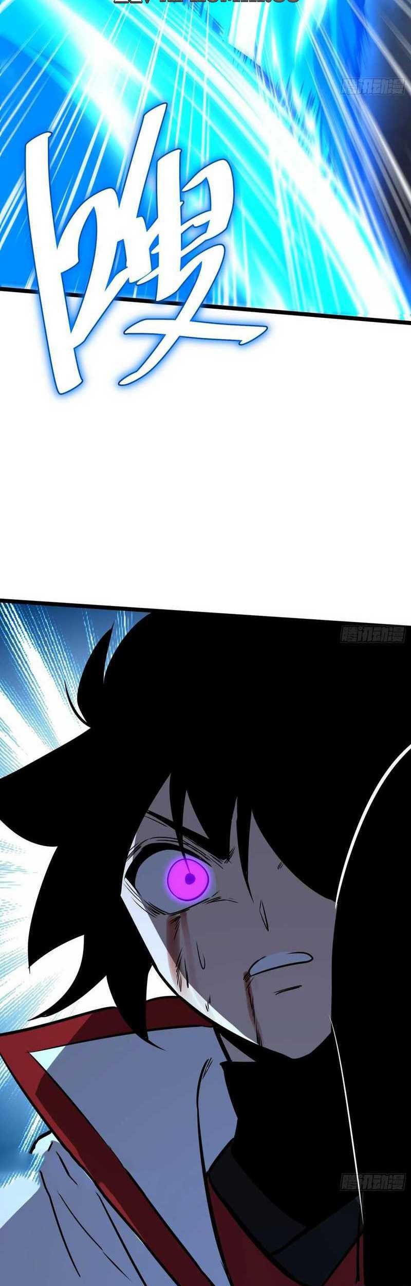 I am Self-disciplined And Invincible Chapter 69 Gambar 29