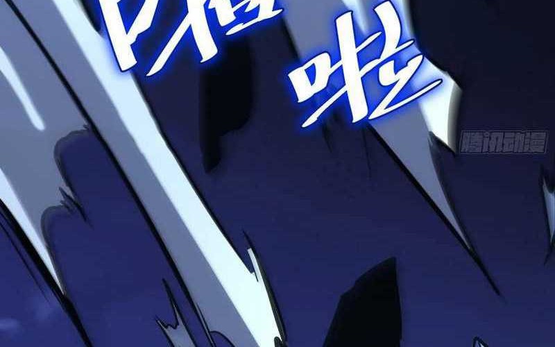 I am Self-disciplined And Invincible Chapter 69 Gambar 40