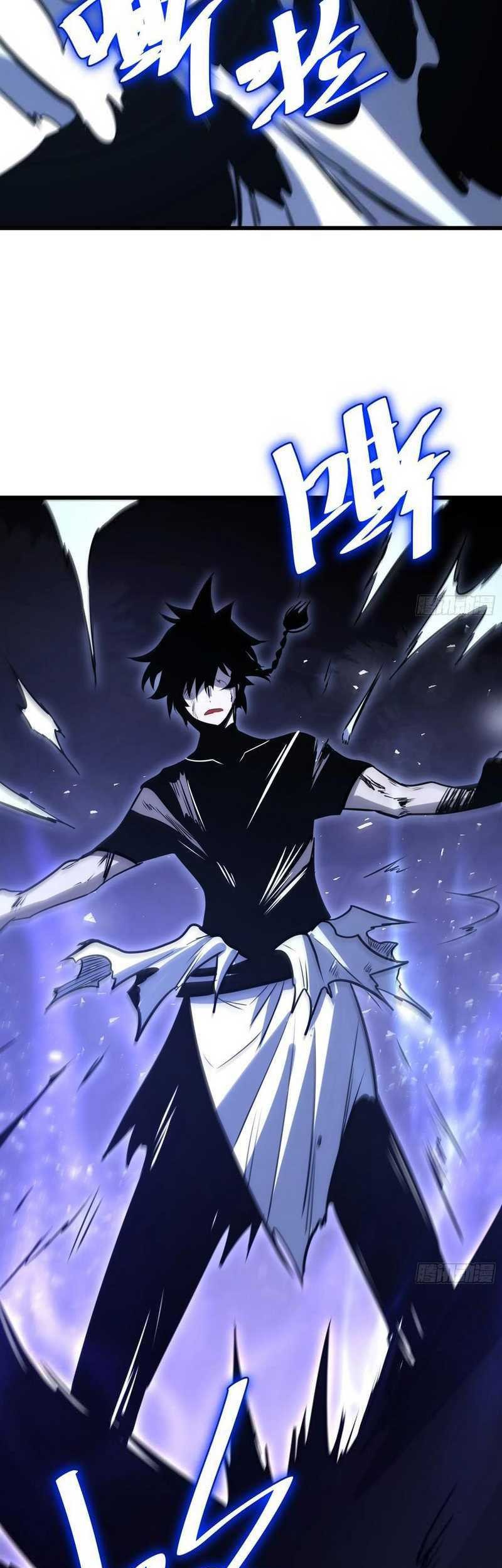 I am Self-disciplined And Invincible Chapter 69 Gambar 43