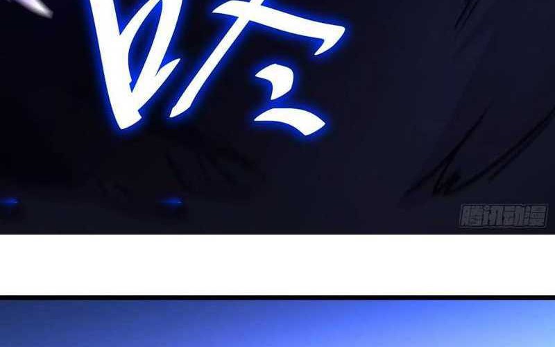 I am Self-disciplined And Invincible Chapter 69 Gambar 44