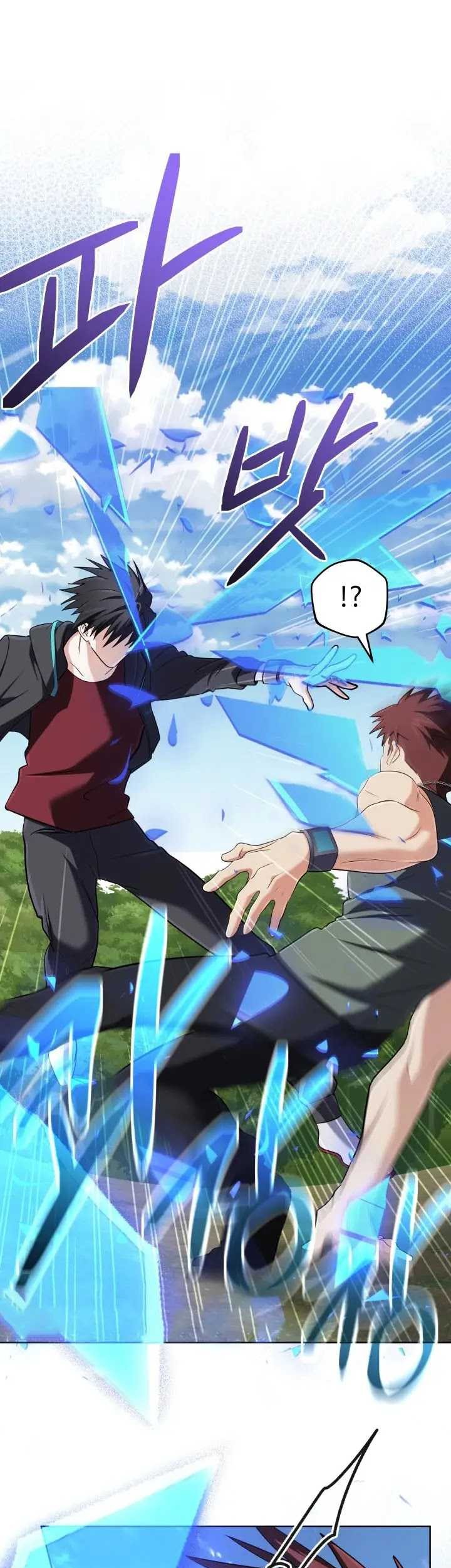 The Return of the Mythical Archmage Chapter 34 Gambar 25