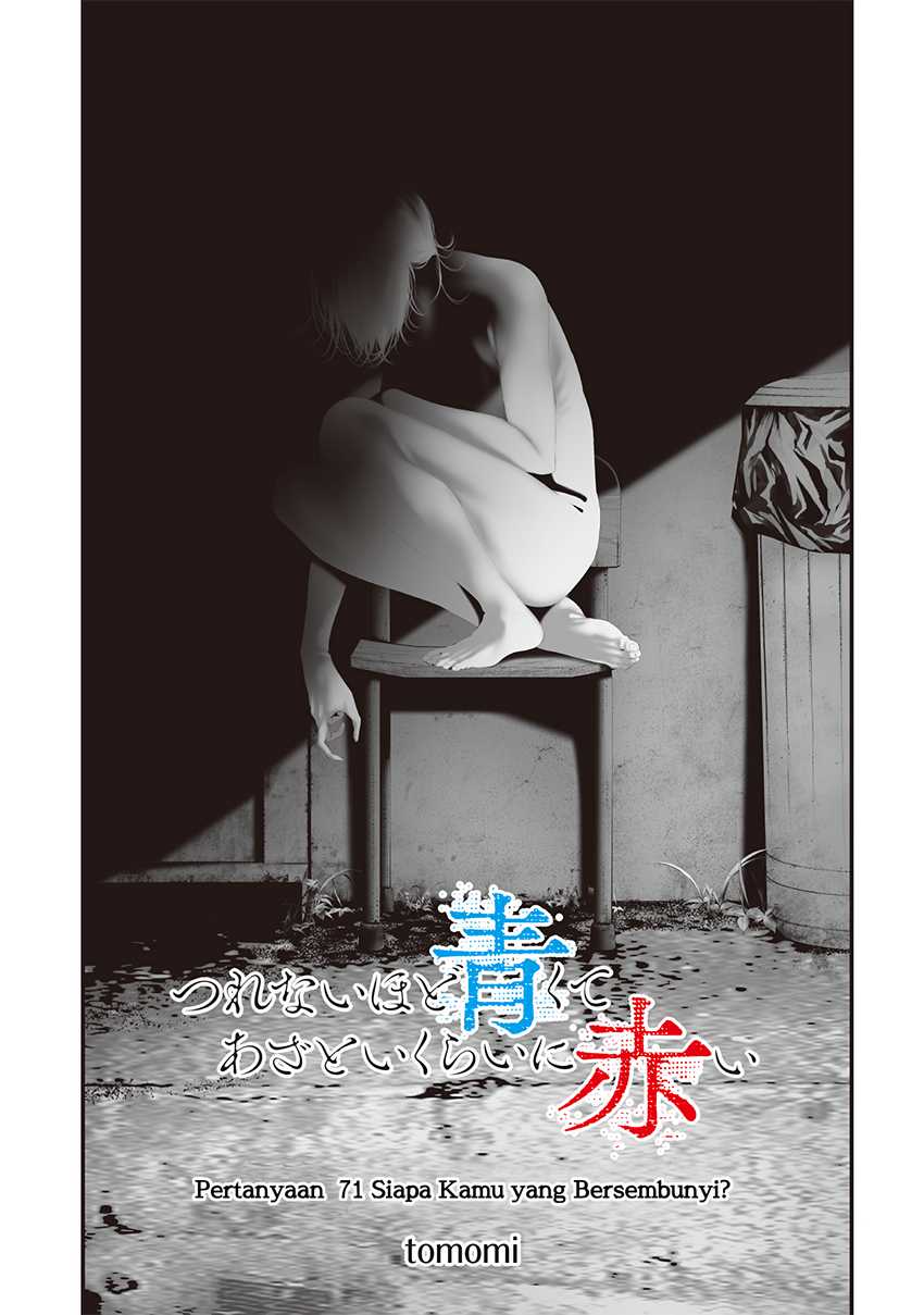 Komik Tsurenai Hodo Aokute Azatoi Kurai ni Akai Chapter 71 gambar nomor 1