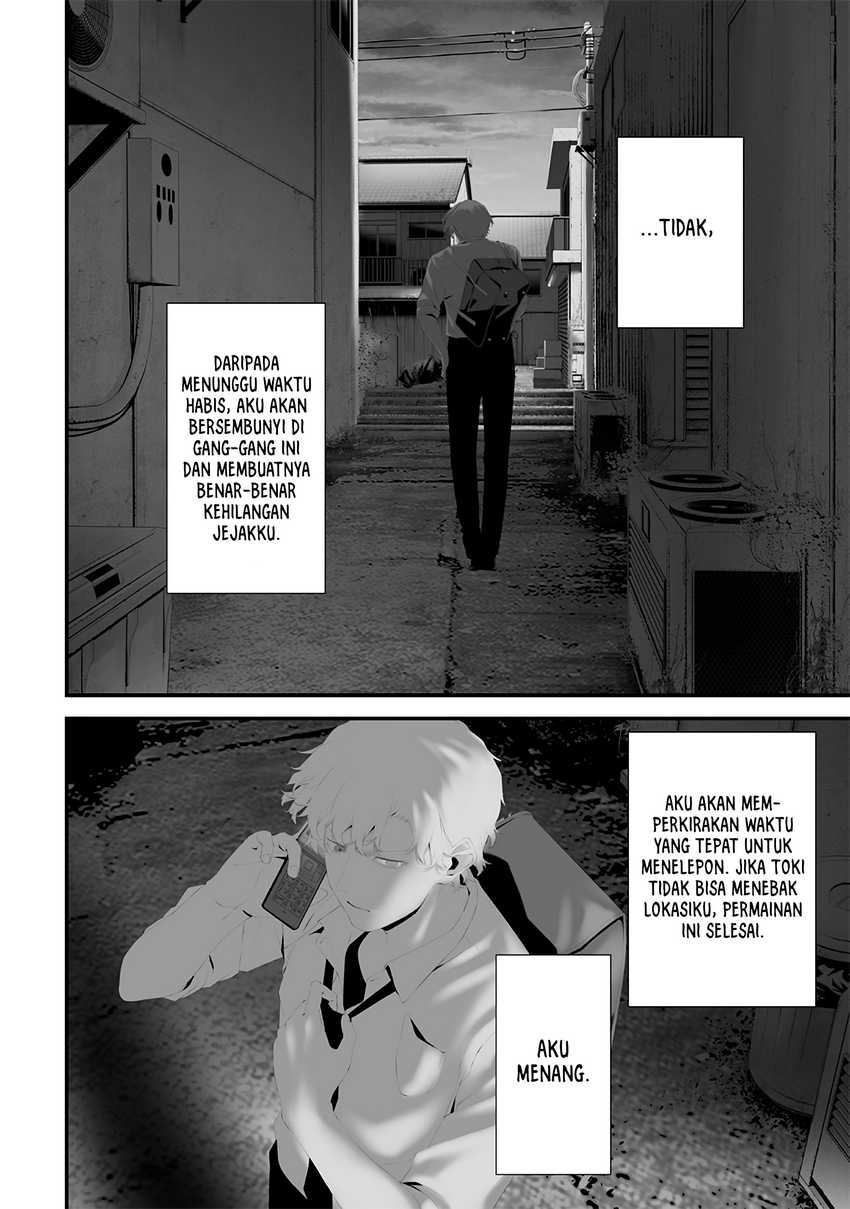 Tsurenai Hodo Aokute Azatoi Kurai ni Akai Chapter 71 Gambar 10