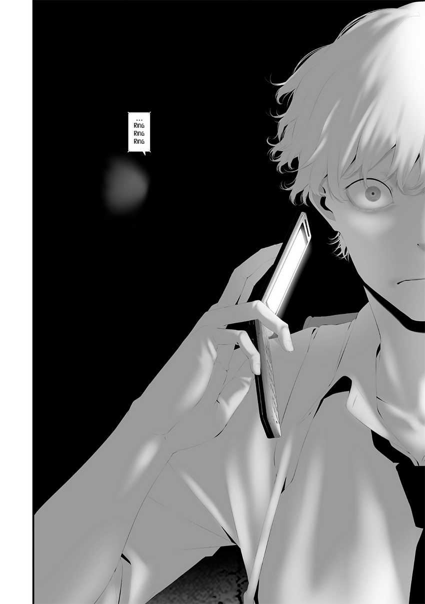 Tsurenai Hodo Aokute Azatoi Kurai ni Akai Chapter 71 Gambar 12