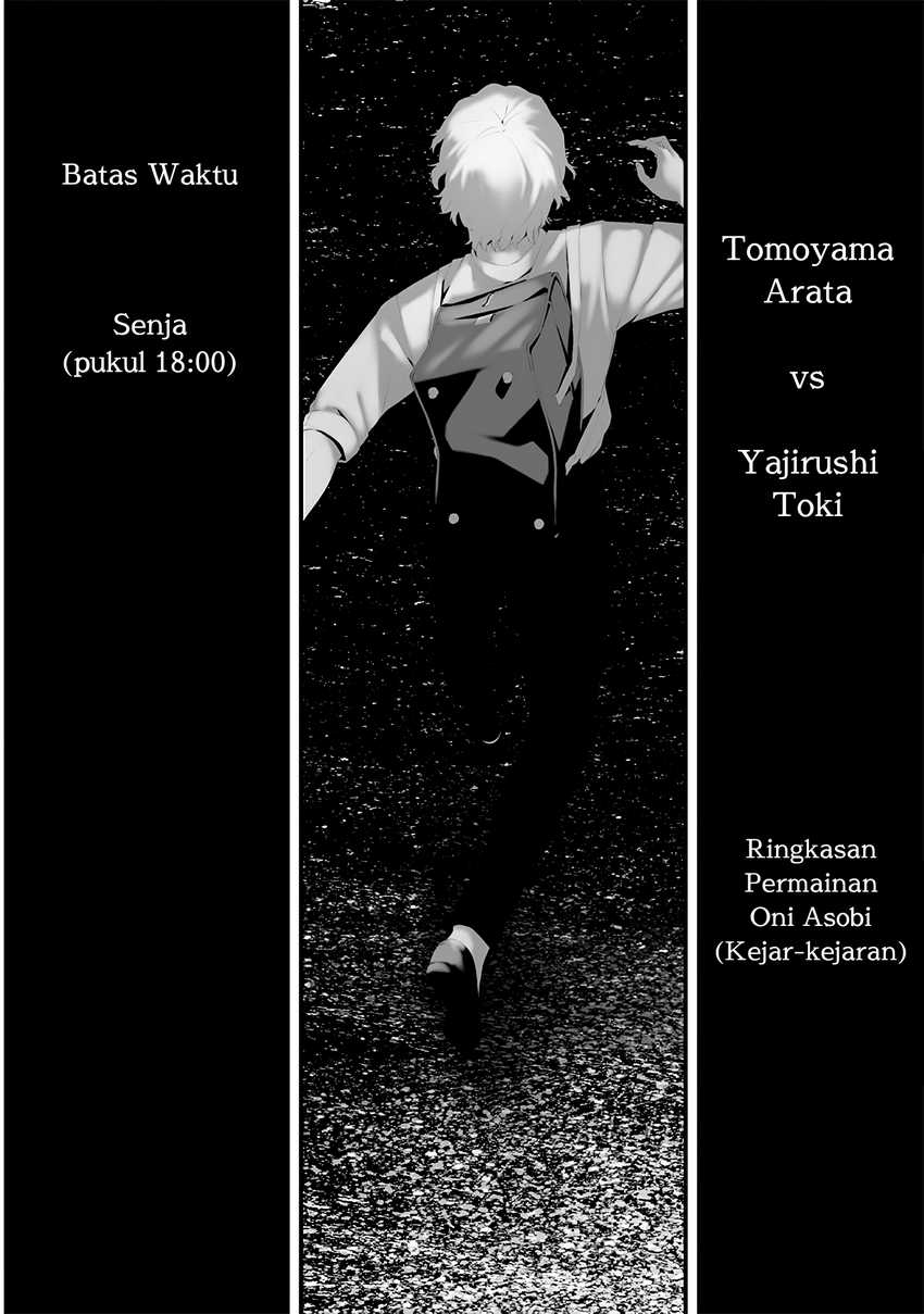 Manga Tsurenai Hodo Aokute Azatoi Kurai ni Akai Chapter 71 gambar nomor 2