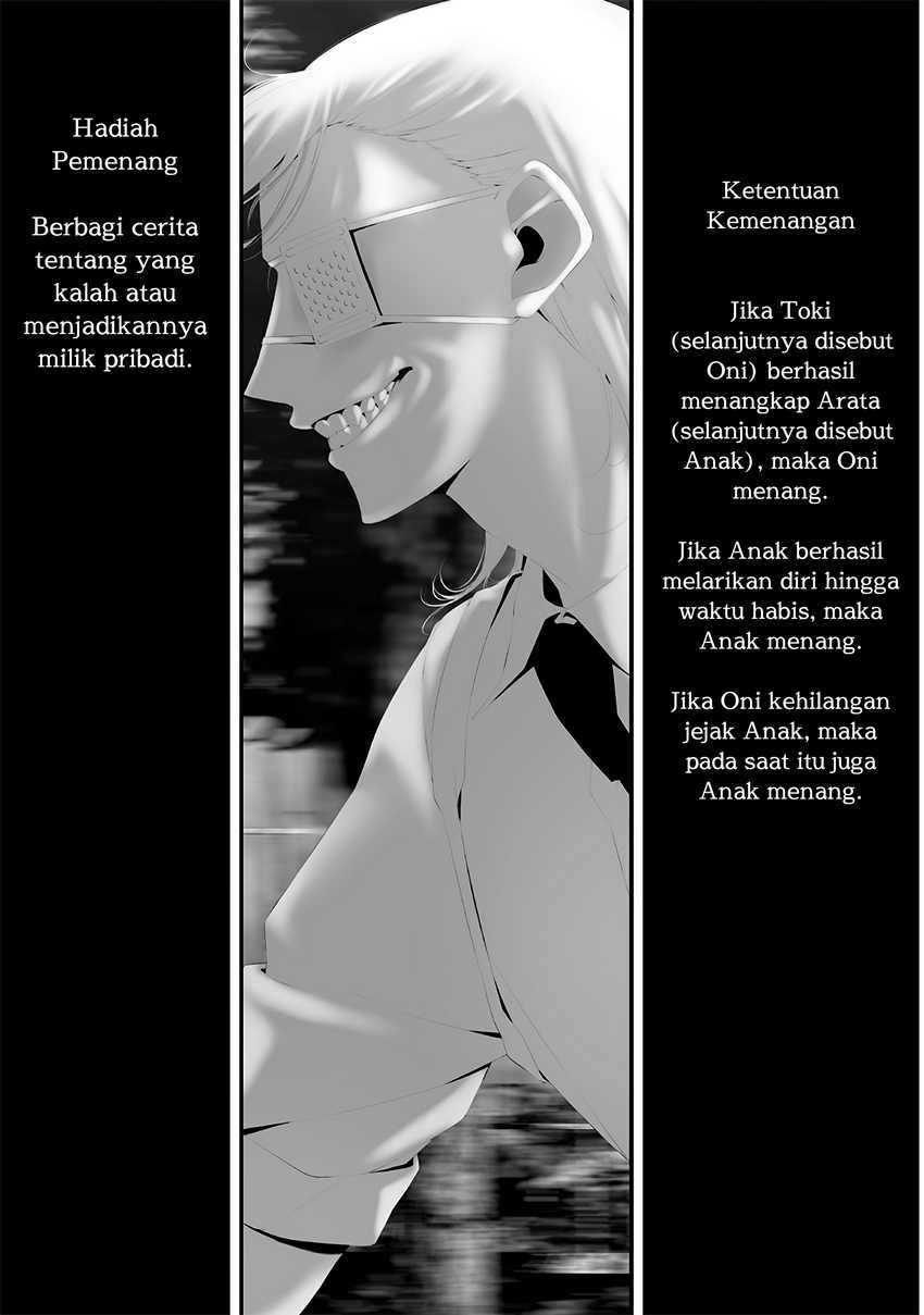 Tsurenai Hodo Aokute Azatoi Kurai ni Akai Chapter 71 Gambar 3