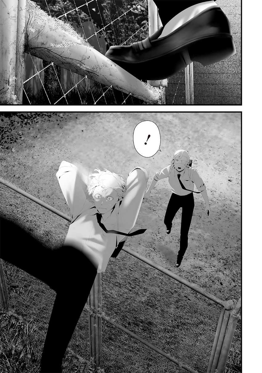 Tsurenai Hodo Aokute Azatoi Kurai ni Akai Chapter 71 Gambar 5