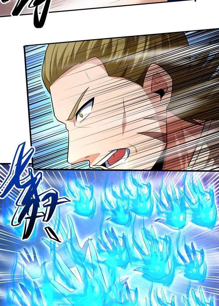 God of Martial Arts Chapter 736 Gambar 7