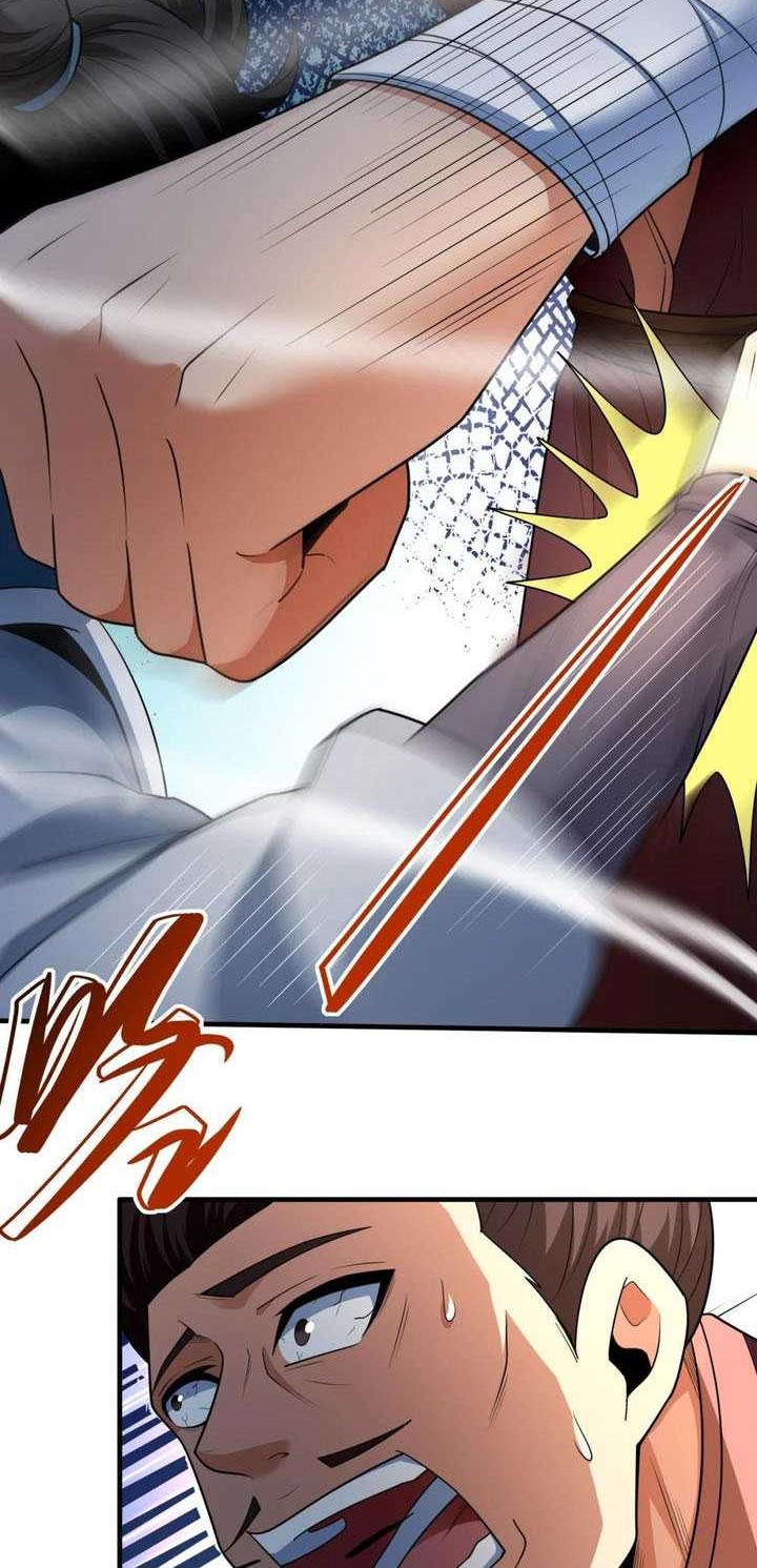 God of Martial Arts Chapter 736 Gambar 11