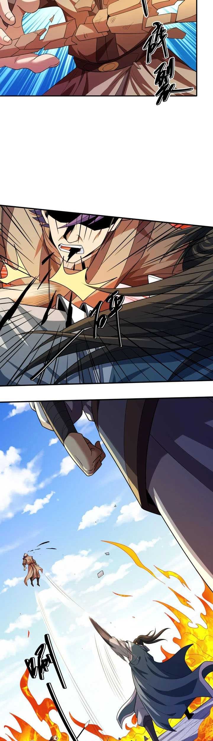 God of Martial Arts Chapter 735 Gambar 12